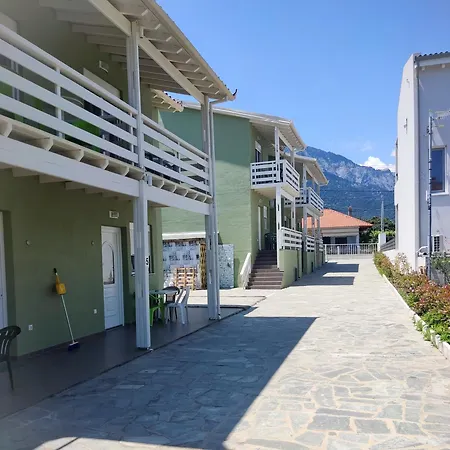 Pierion Musses Apartmán