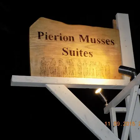 Pierion Musses Apartmán Skala Potamia (Thasos)