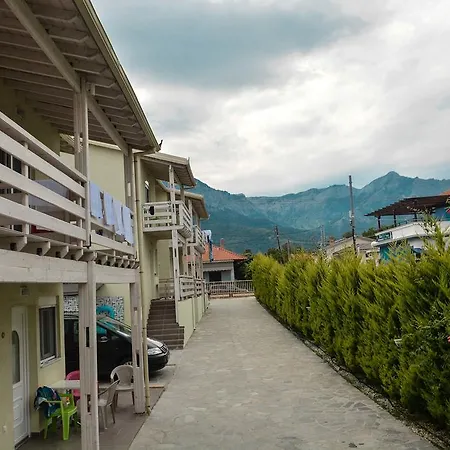 Pierion Musses Apartmán