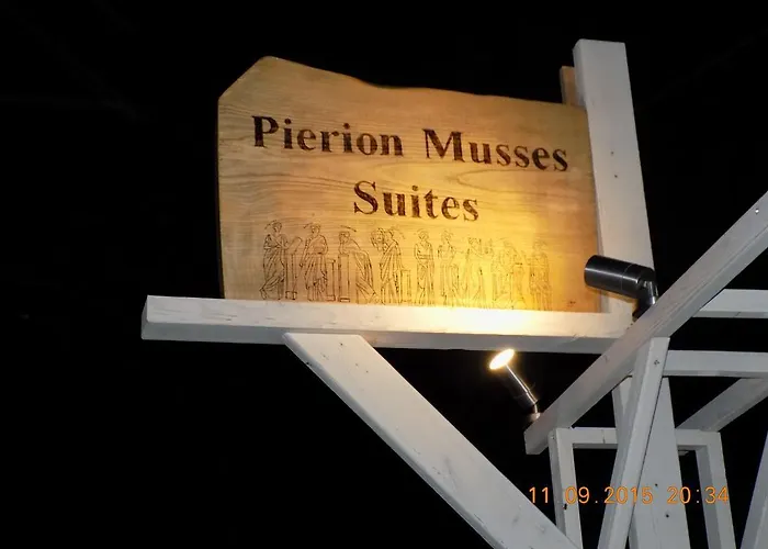 Pierion Musses דירה סקאלה פוטאמיאס