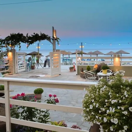 Pierion Musses Appartement *