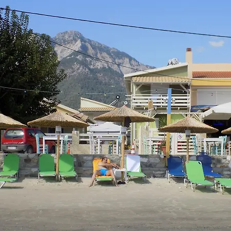 דירה Pierion Musses *